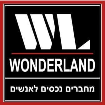 ד"ר נאוה וסרמן