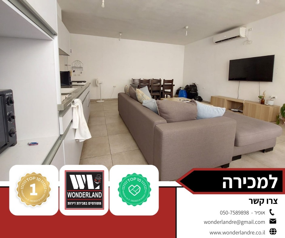 WhatsApp Image 2023-08-30 at 17.01.10 (1)