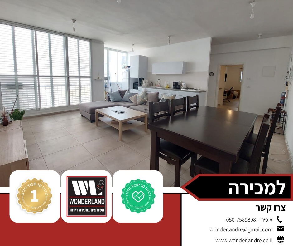 WhatsApp Image 2023-08-30 at 17.01.10 (2)