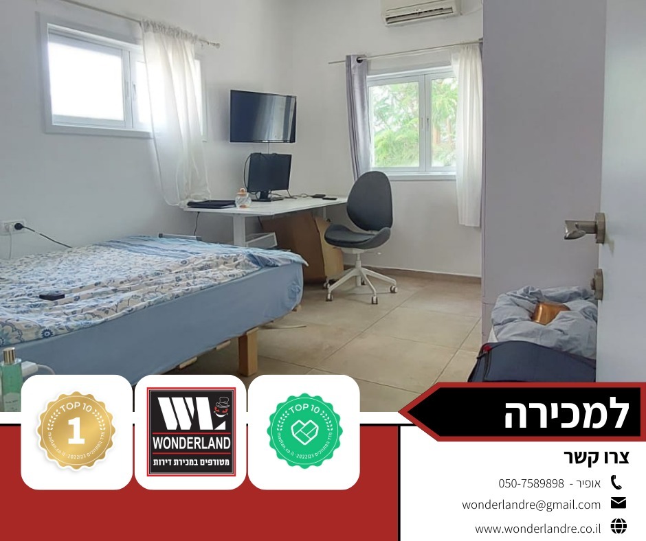 WhatsApp Image 2023-08-30 at 17.01.10 (3)