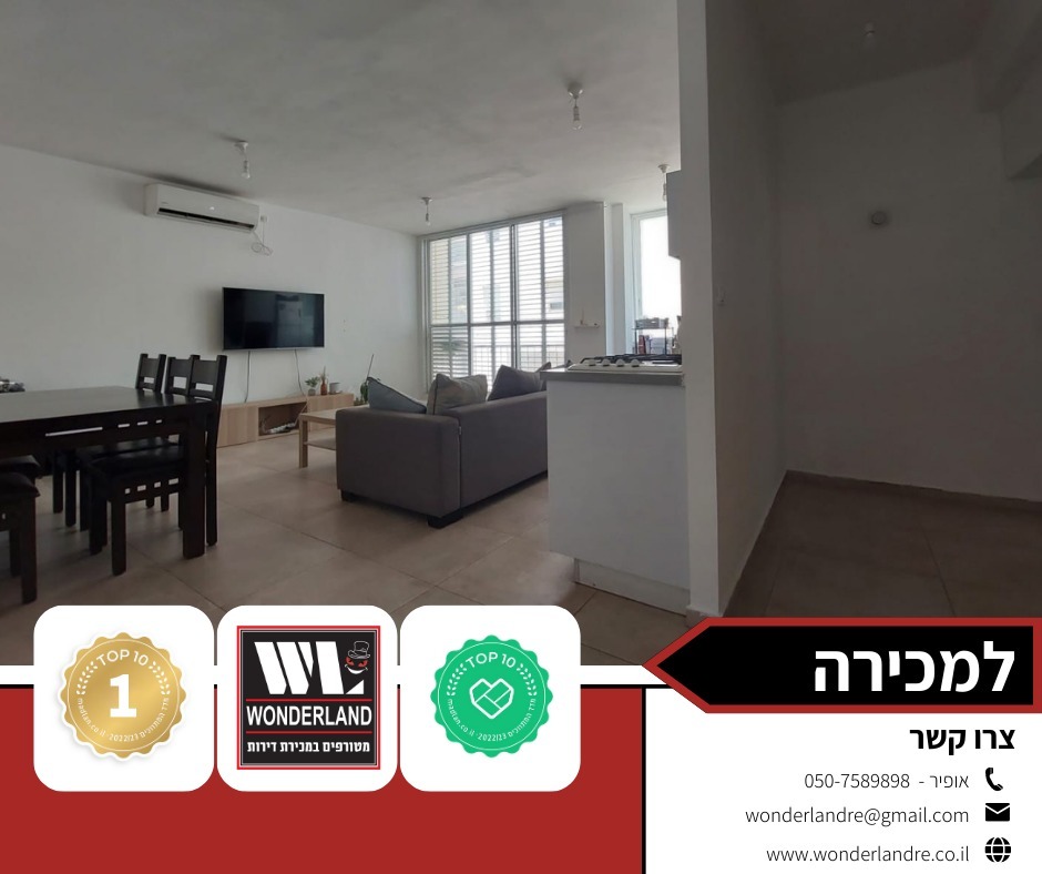 WhatsApp Image 2023-08-30 at 17.01.11 (1)