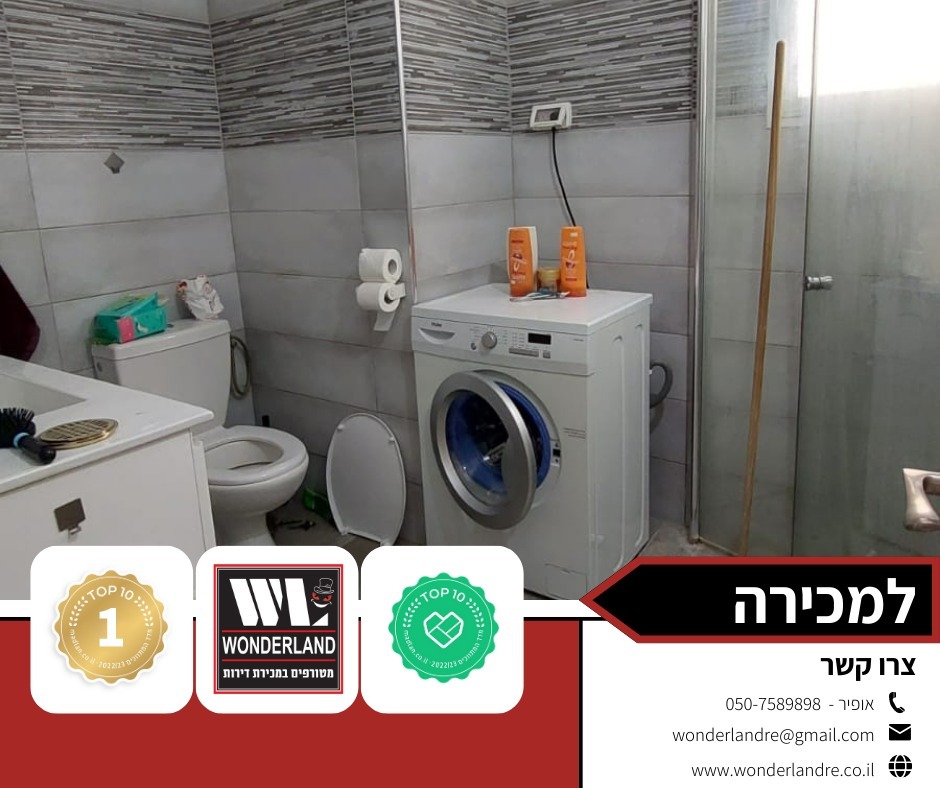 WhatsApp Image 2023-08-30 at 17.01.11 (2)