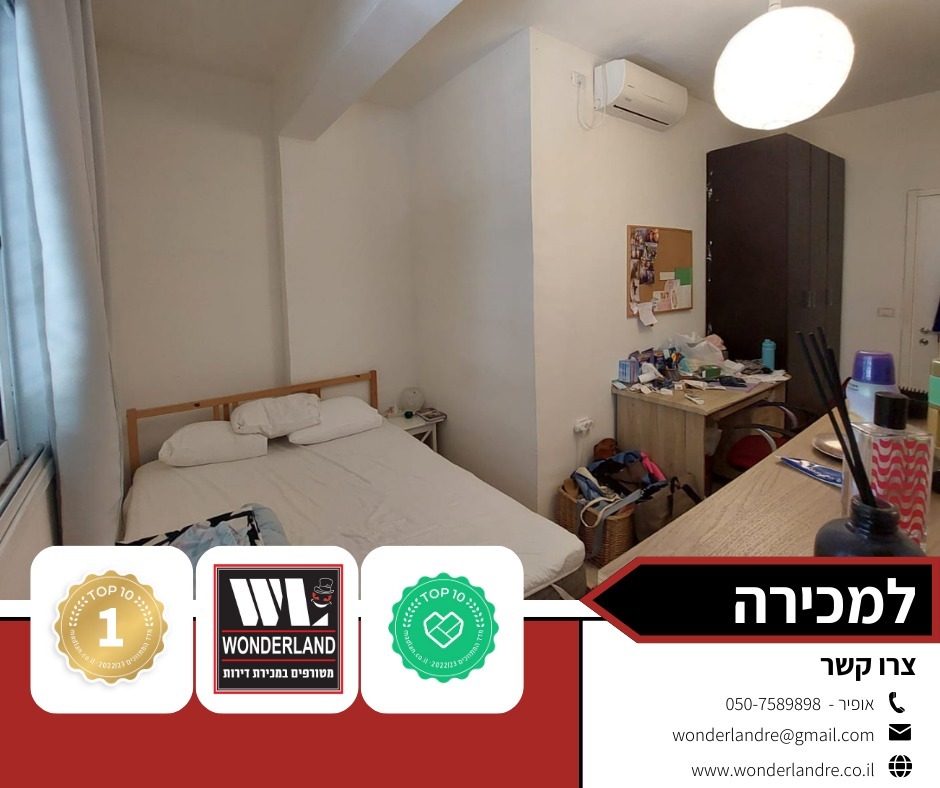 WhatsApp Image 2023-08-30 at 17.01.11 (3)