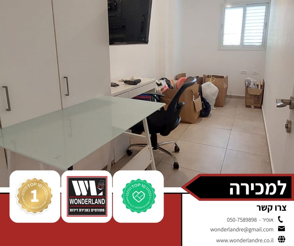 WhatsApp Image 2023-08-30 at 17.01.11