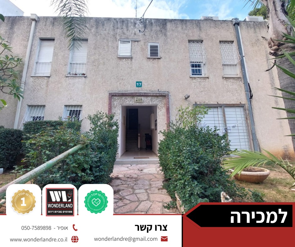 WhatsApp Image 2023-11-30 at 11.49.35 (2)