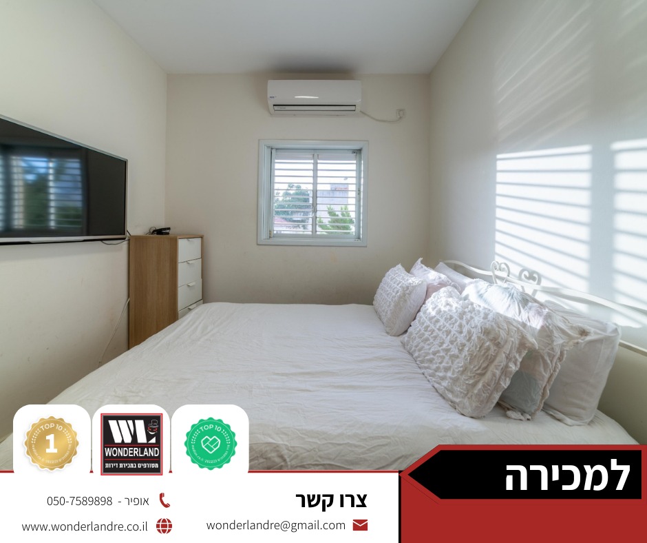 WhatsApp Image 2023-11-30 at 13.33.08 (1)