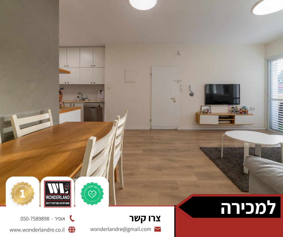 WhatsApp Image 2023-11-30 at 13.33.08 (2)