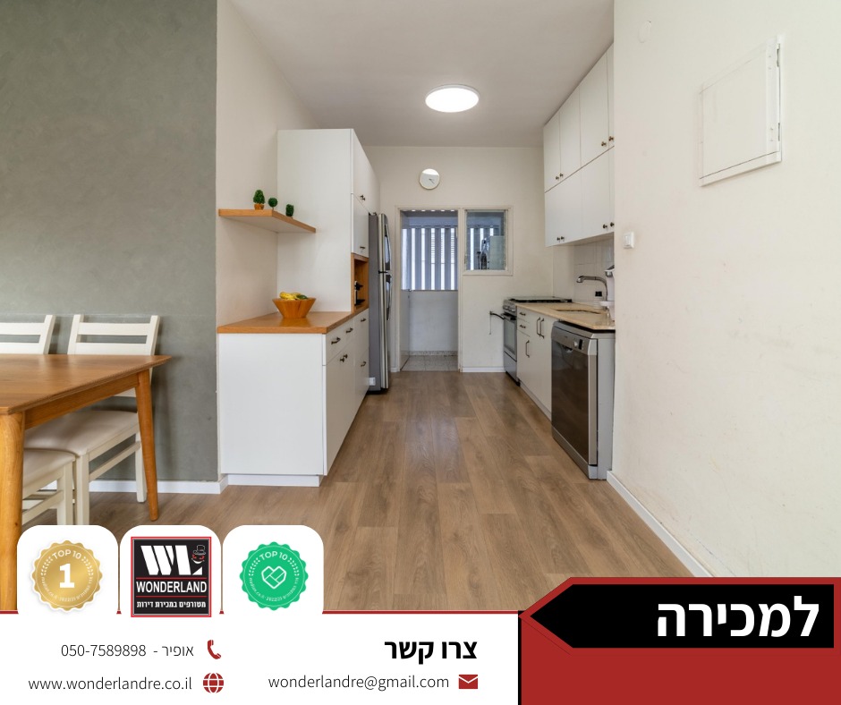 WhatsApp Image 2023-11-30 at 13.33.09 (1)