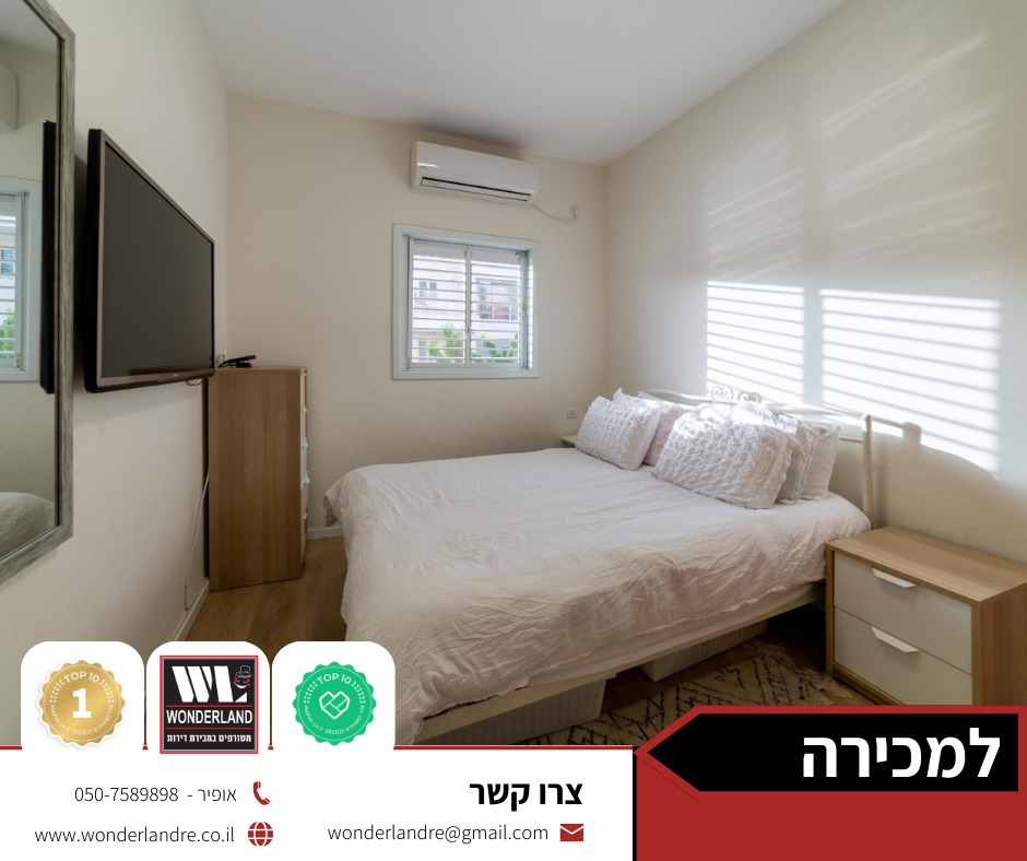 WhatsApp Image 2023-11-30 at 13.33.09 (2)