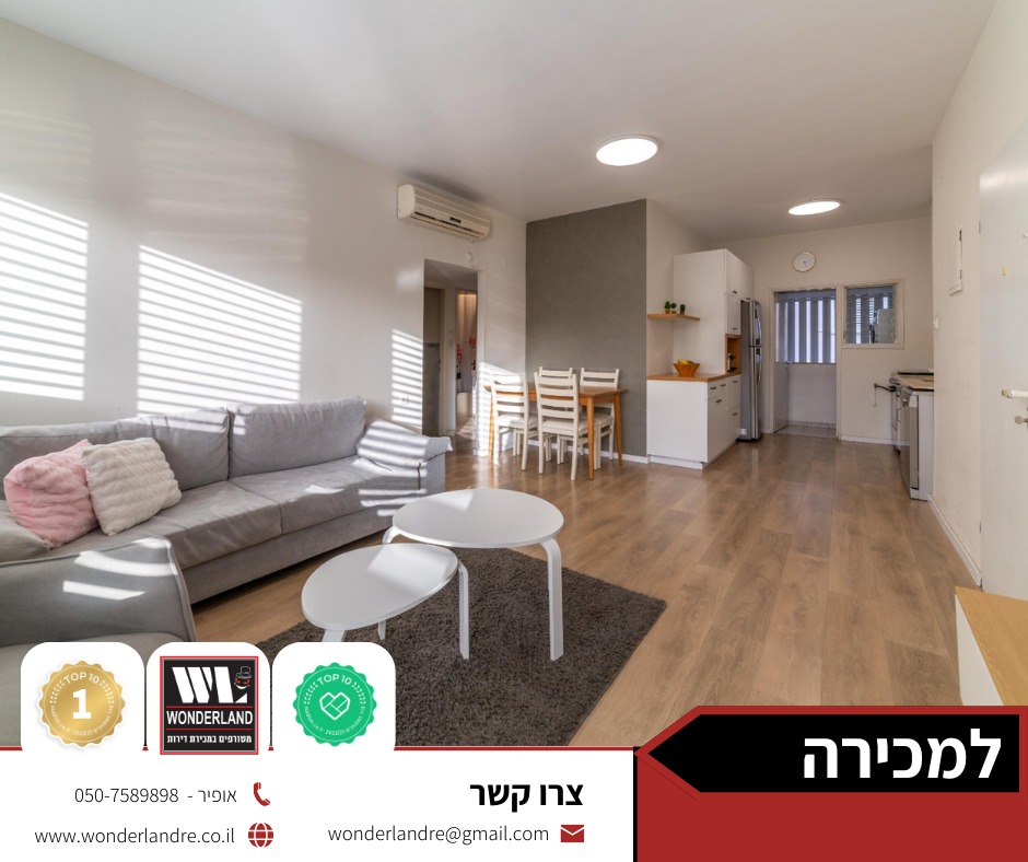 WhatsApp Image 2023-11-30 at 13.33.09 (3)