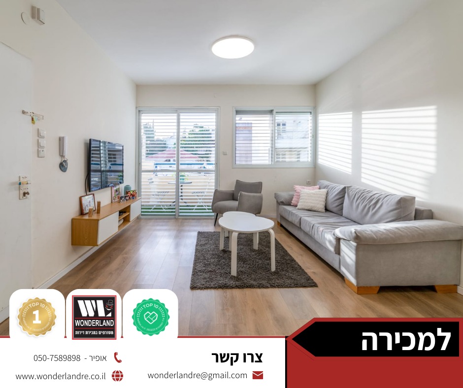 WhatsApp Image 2023-11-30 at 13.33.09 (4)