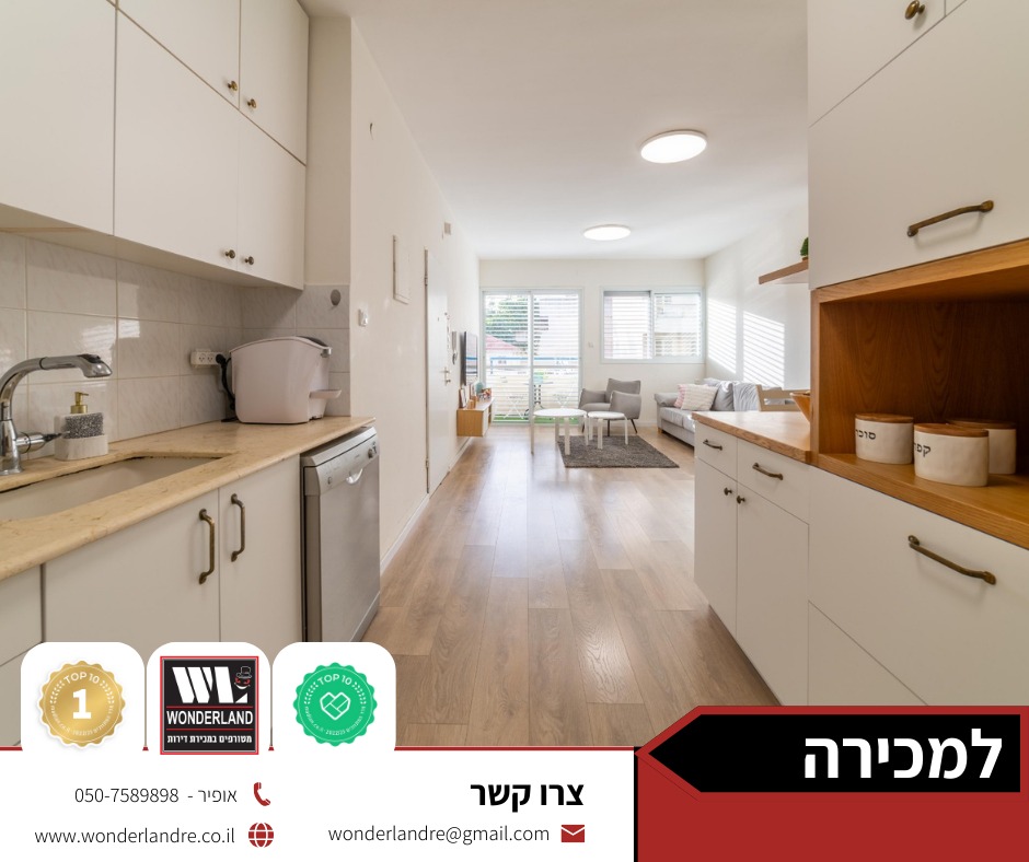 WhatsApp Image 2023-11-30 at 13.33.09