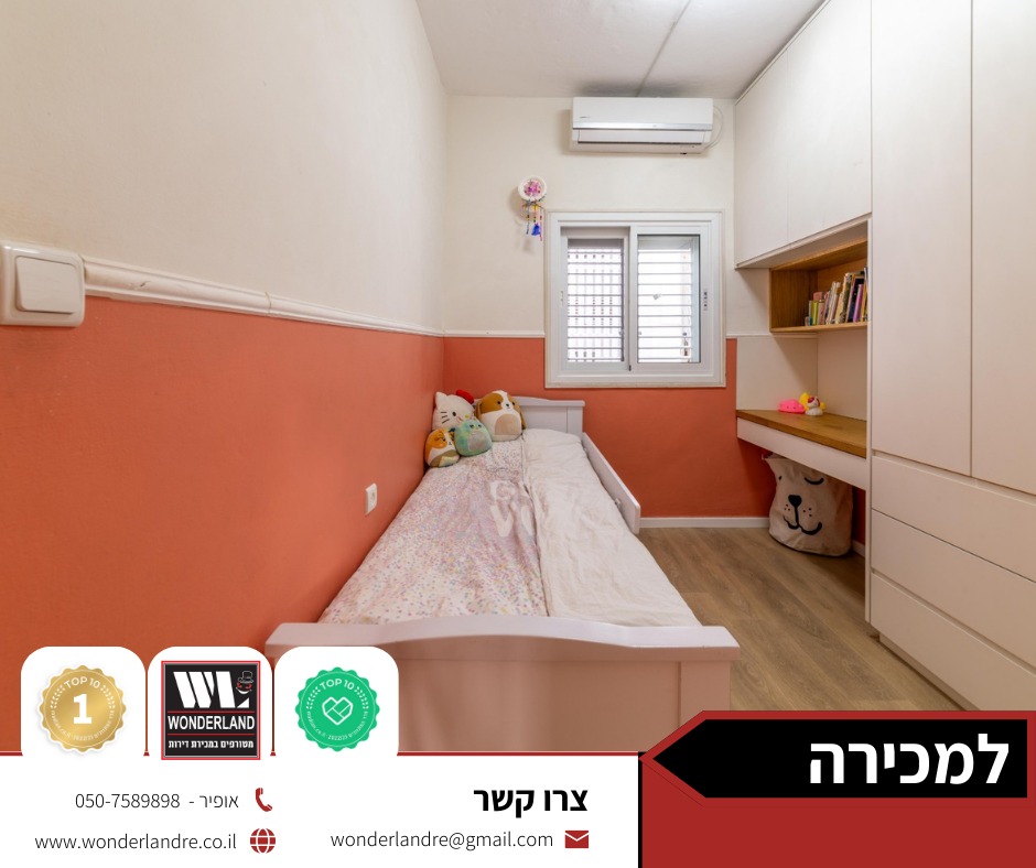 WhatsApp Image 2023-11-30 at 13.33.10