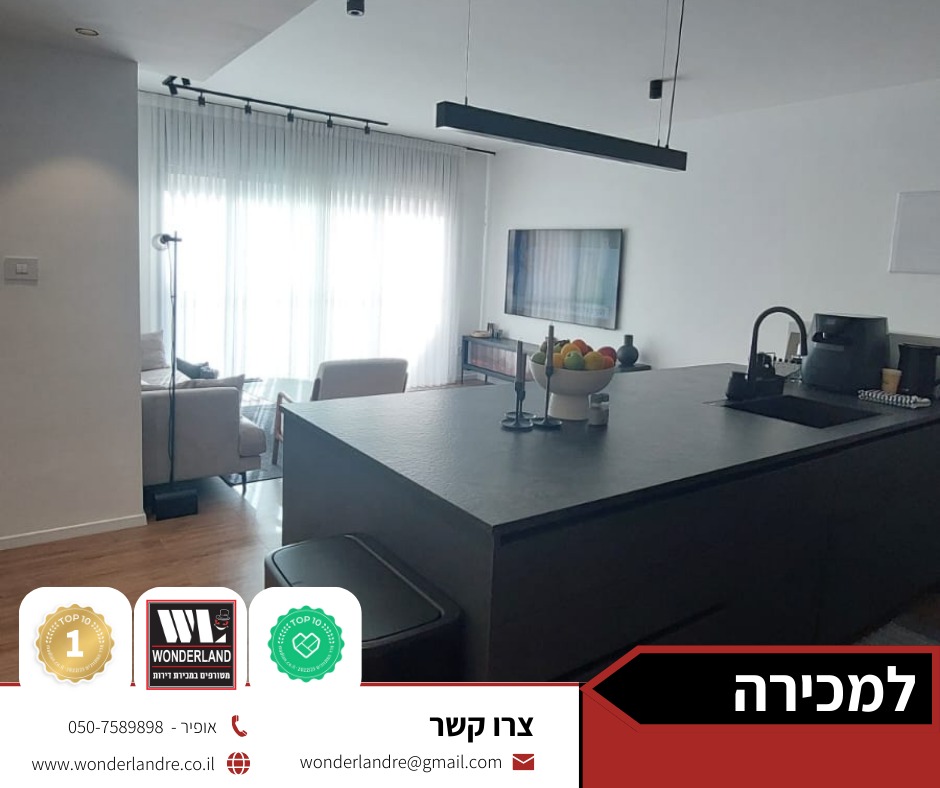 WhatsApp Image 2023-12-17 at 16.41.39 (2)