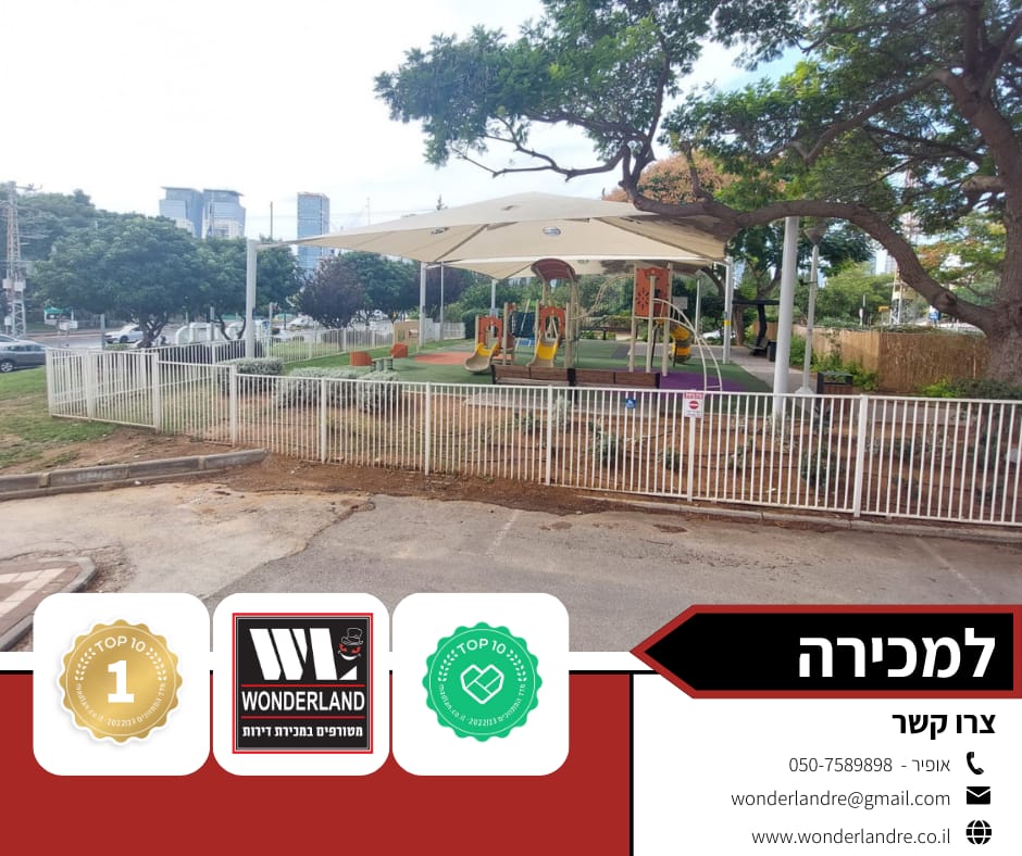 WhatsApp Image 2024-01-22 at 09.48.46 (3)