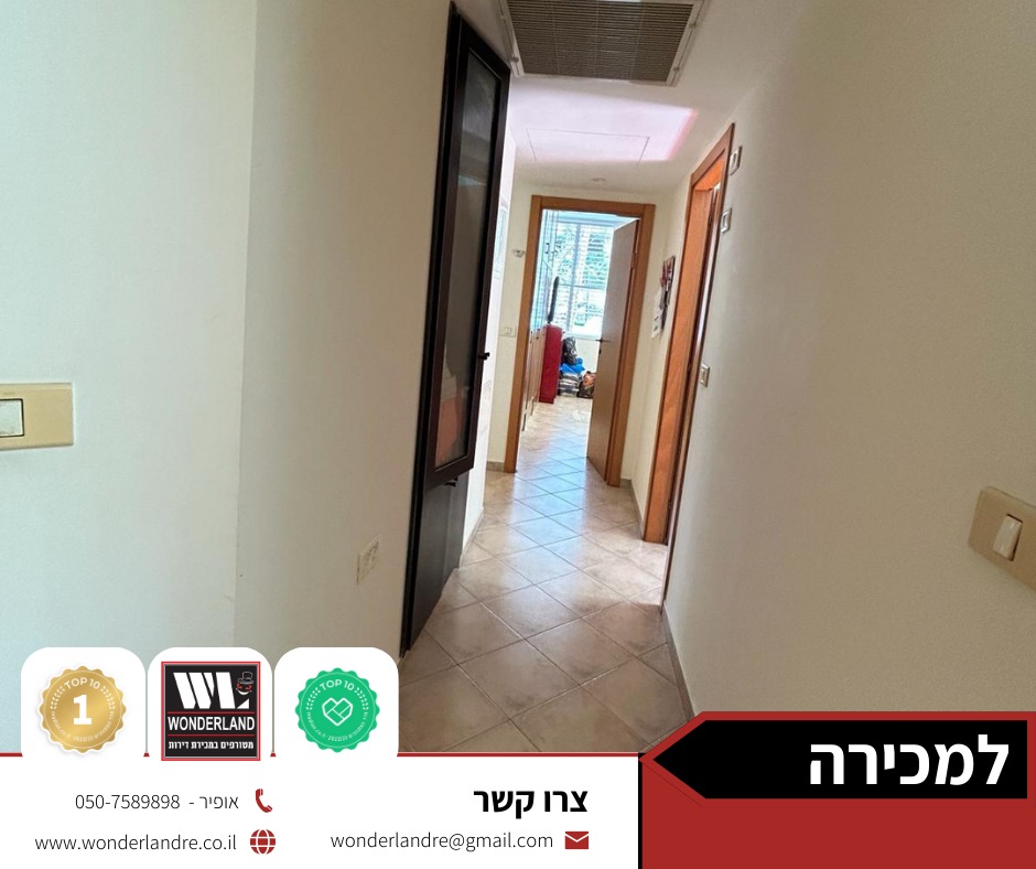 WhatsApp Image 2024-03-26 at 12.05.16 PM (1)