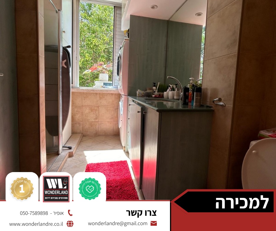 WhatsApp Image 2024-03-26 at 12.05.16 PM (12)