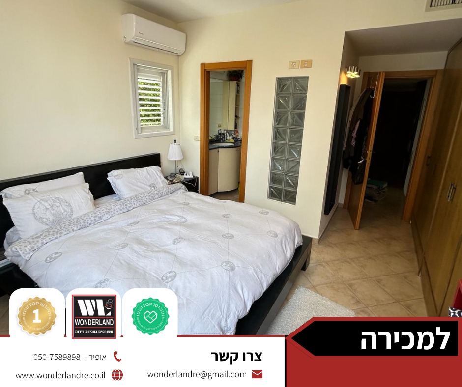 WhatsApp Image 2024-03-26 at 12.05.16 PM (13)