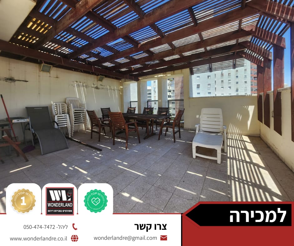 WhatsApp Image 2024-07-25 at 17.55.52 (1)