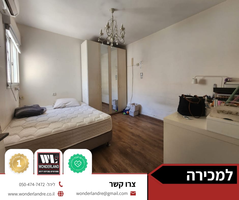 WhatsApp Image 2024-07-25 at 17.55.52 (3)