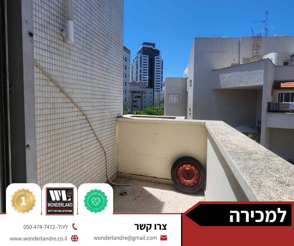 WhatsApp Image 2024-07-25 at 17.55.52