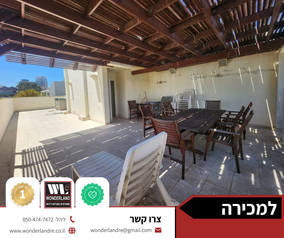 WhatsApp Image 2024-07-25 at 17.55.53 (1)