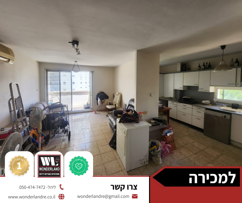 WhatsApp Image 2024-07-25 at 17.55.54 (2)