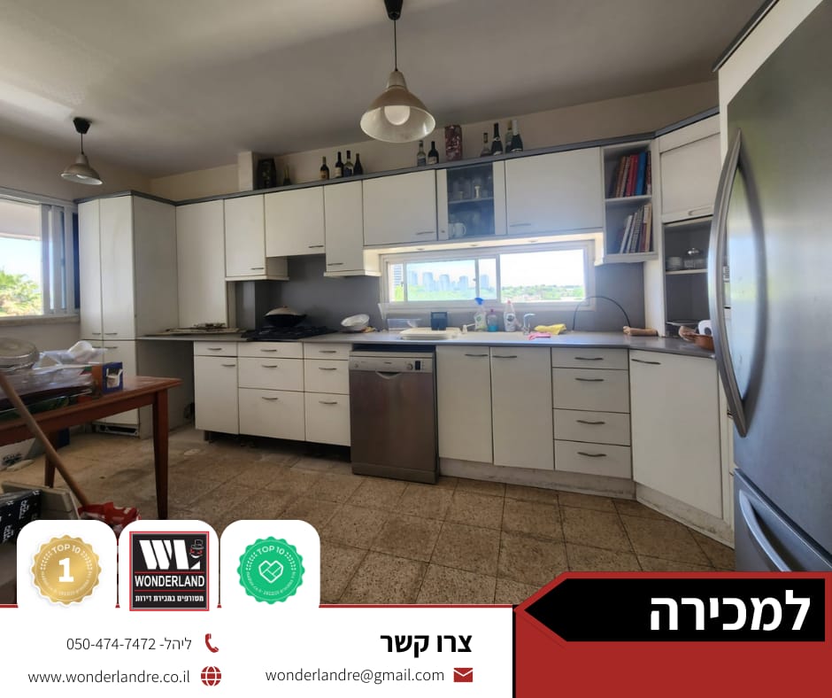 WhatsApp Image 2024-07-25 at 17.55.54