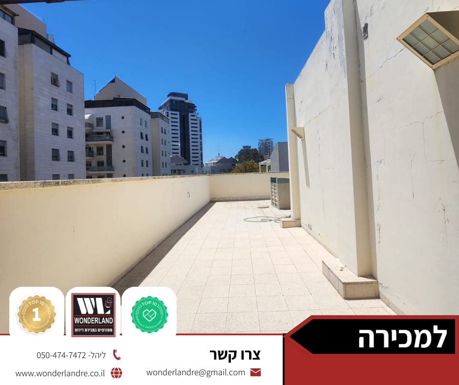 WhatsApp Image 2024-07-25 at 17.55.55 (1)