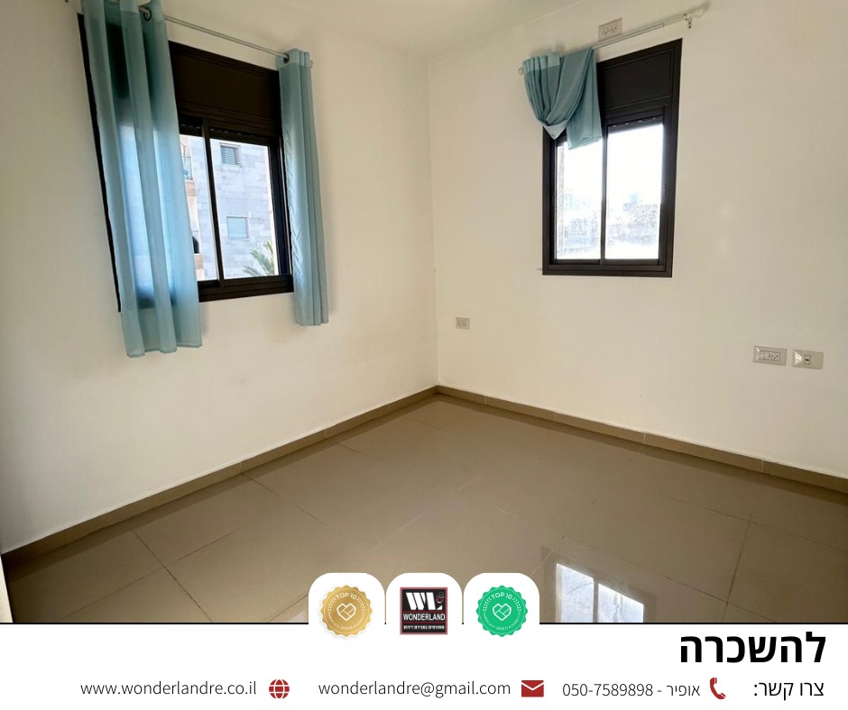 WhatsApp Image 2024-09-01 at 17.17.23 (2)