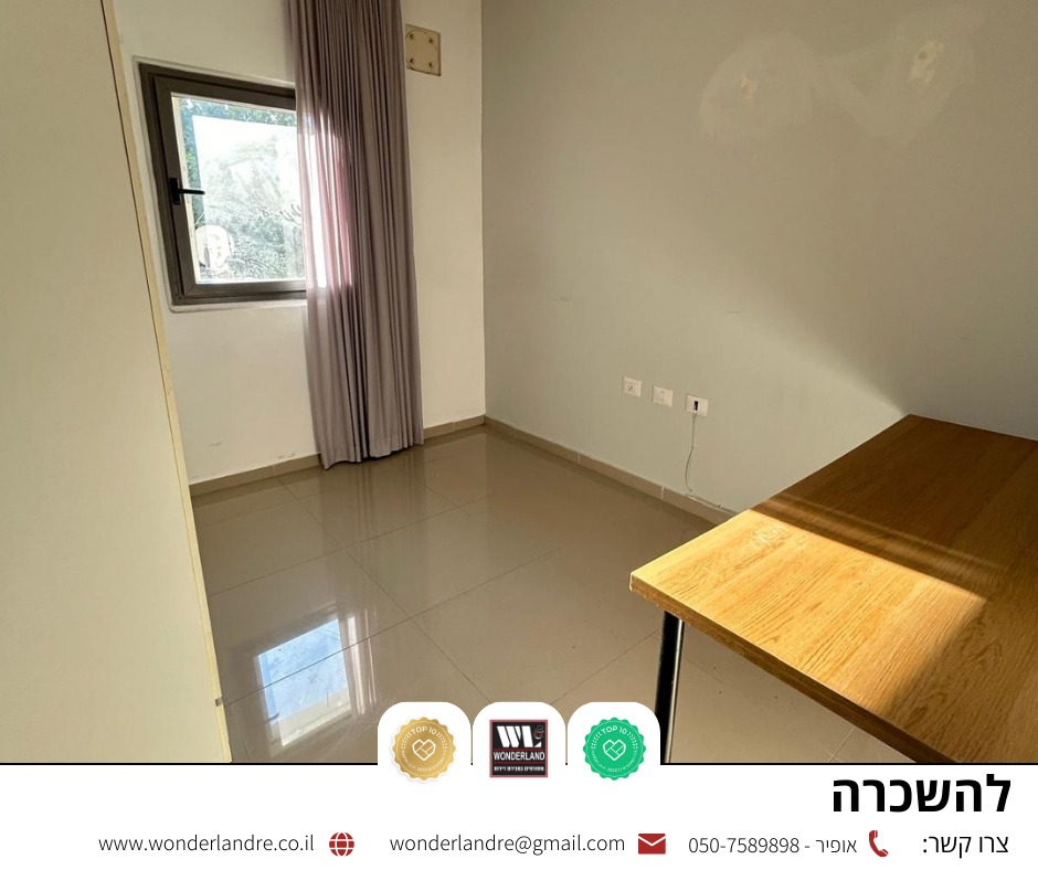 WhatsApp Image 2024-09-01 at 17.17.23 (3)