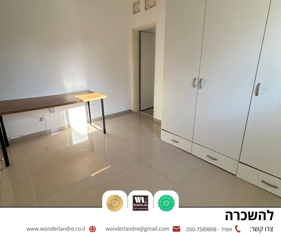 WhatsApp Image 2024-09-01 at 17.17.23 (4)