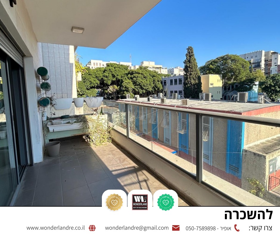 WhatsApp Image 2024-09-01 at 17.17.23 (5)