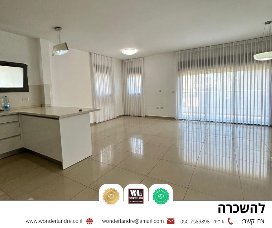 WhatsApp Image 2024-09-01 at 17.17.23 (7)