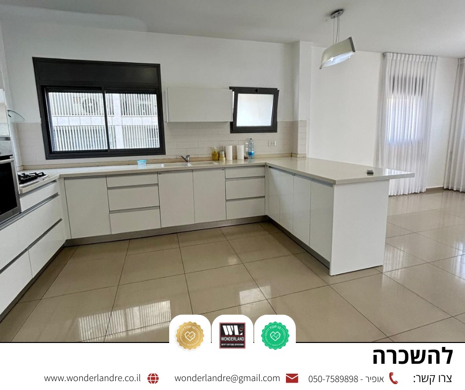 WhatsApp Image 2024-09-01 at 17.17.23 (8)