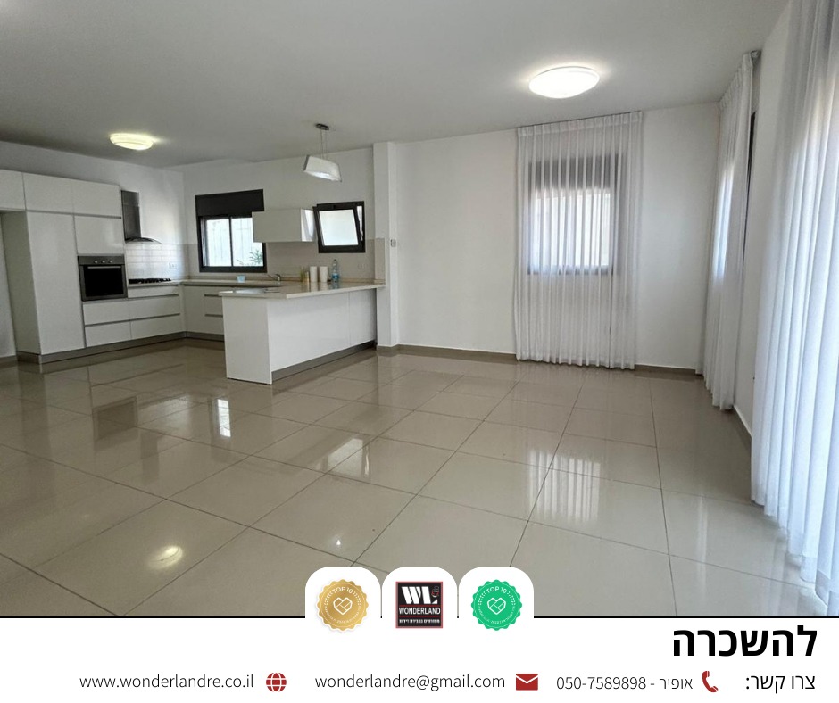 WhatsApp Image 2024-09-01 at 17.17.23 (9)