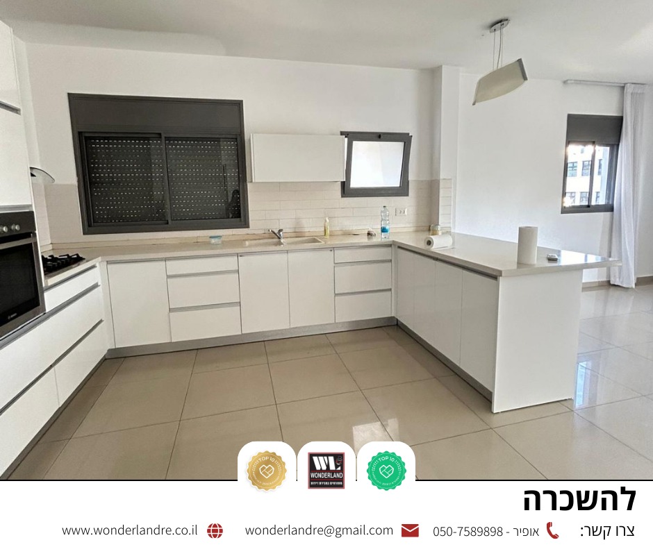 WhatsApp Image 2024-09-01 at 17.17.23