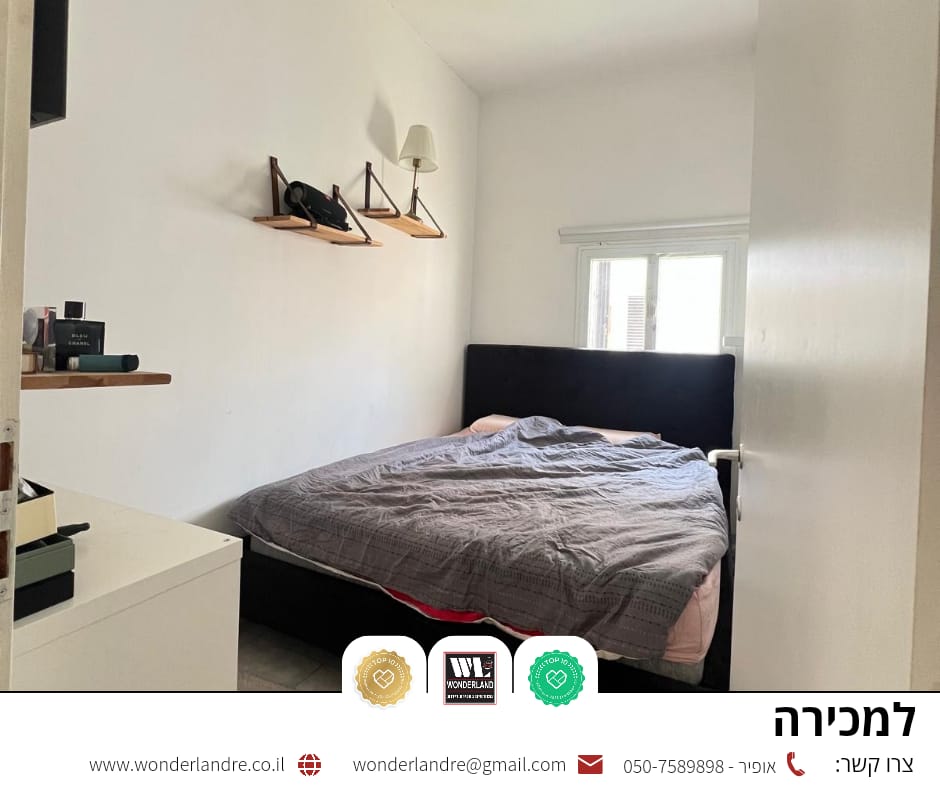 WhatsApp Image 2024-08-27 at 17.50.00