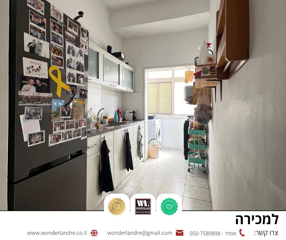 WhatsApp Image 2024-08-27 at 17.50.01 (1)