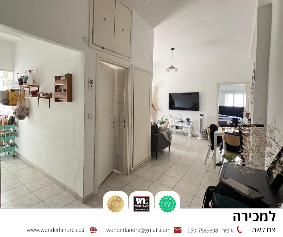 WhatsApp Image 2024-08-27 at 17.50.01 (2)