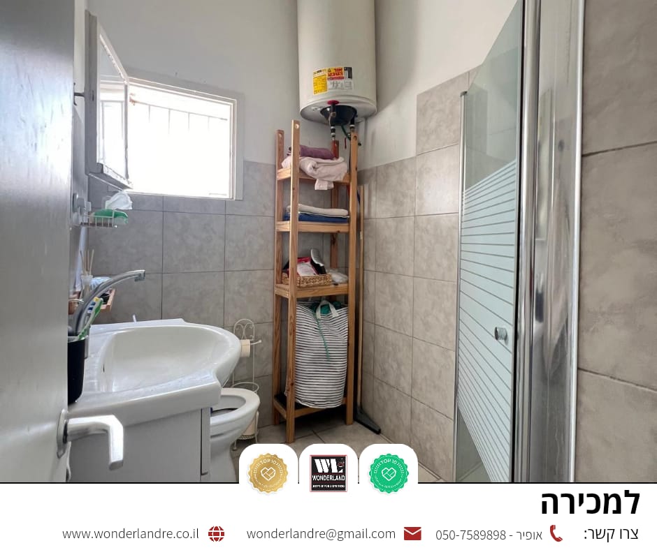 WhatsApp Image 2024-08-27 at 17.50.01