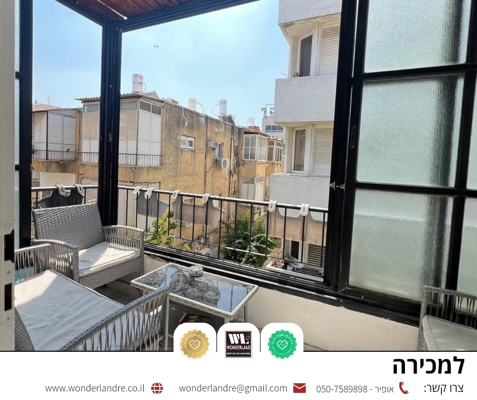 WhatsApp Image 2024-08-27 at 17.50.02 (1)