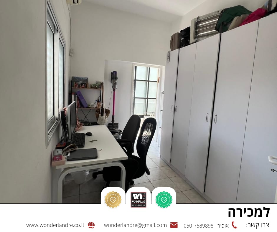 WhatsApp Image 2024-08-27 at 17.50.02 (3)