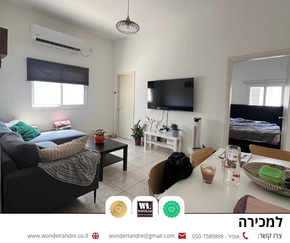 WhatsApp Image 2024-08-27 at 17.50.02