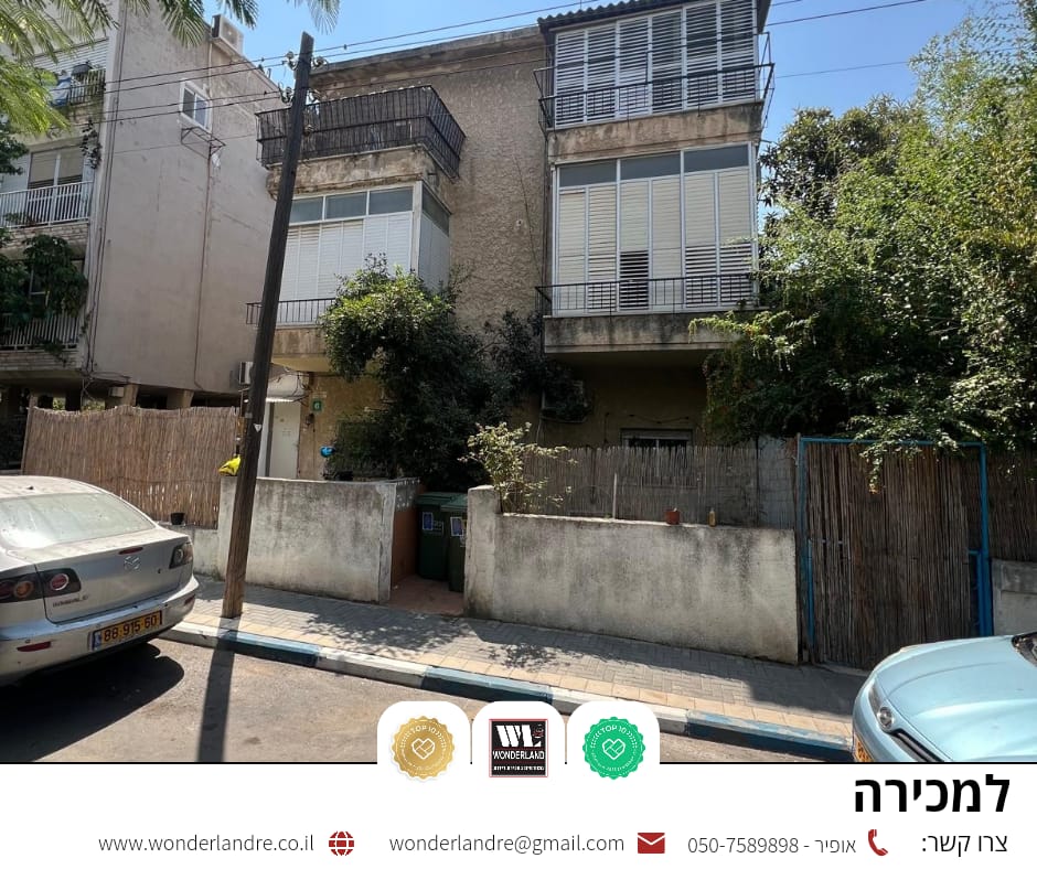 WhatsApp Image 2024-08-27 at 17.50.03 (2)