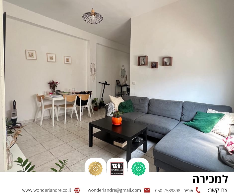 WhatsApp Image 2024-08-27 at 17.50.03