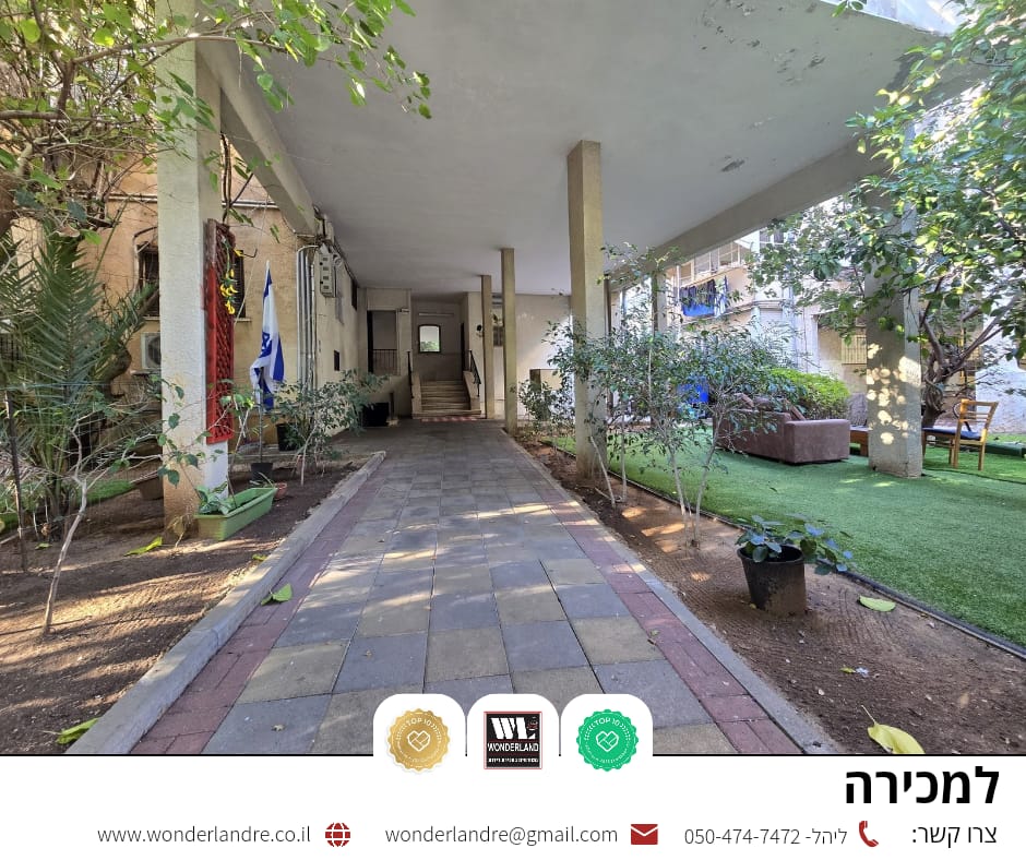 IMG-20241202-WA0071