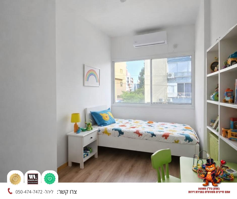 WhatsApp-Image-2026-02-25-at-13.14.56-1