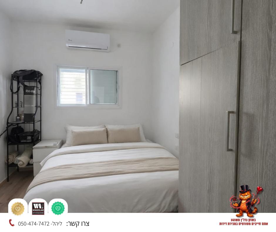 WhatsApp-Image-2026-02-25-at-13.14.56-2