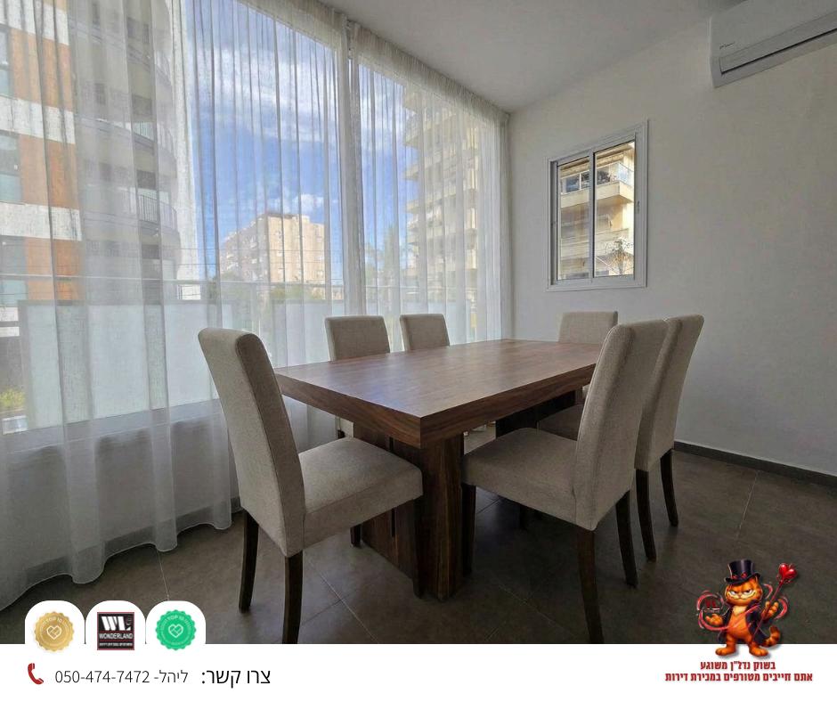 WhatsApp-Image-2026-02-25-at-13.14.56-3